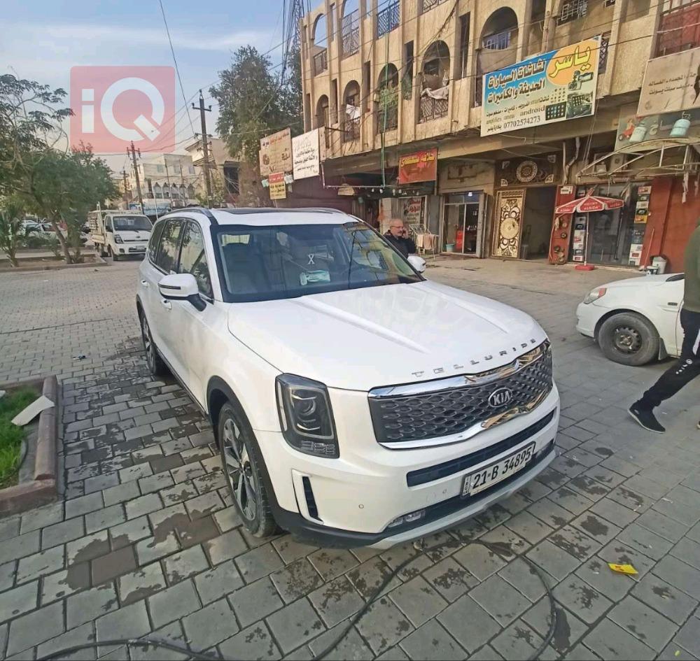 Kia Telluride